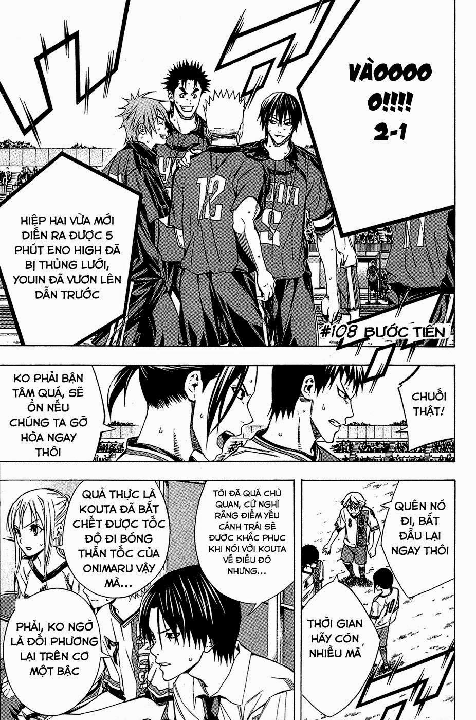 Area No Kishi Chapter 109 - Trang 2