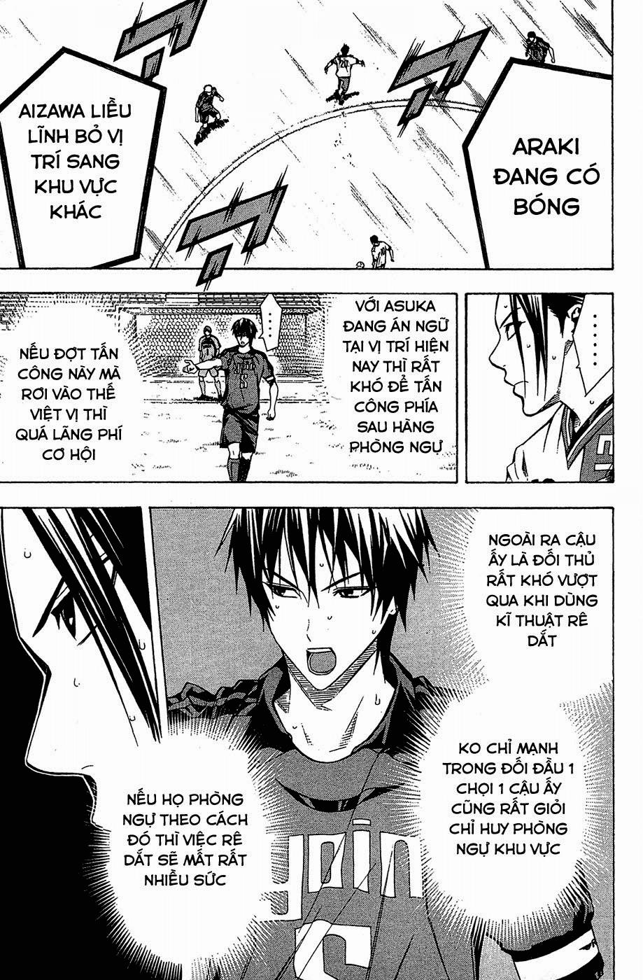 Area No Kishi Chapter 109 - Trang 2