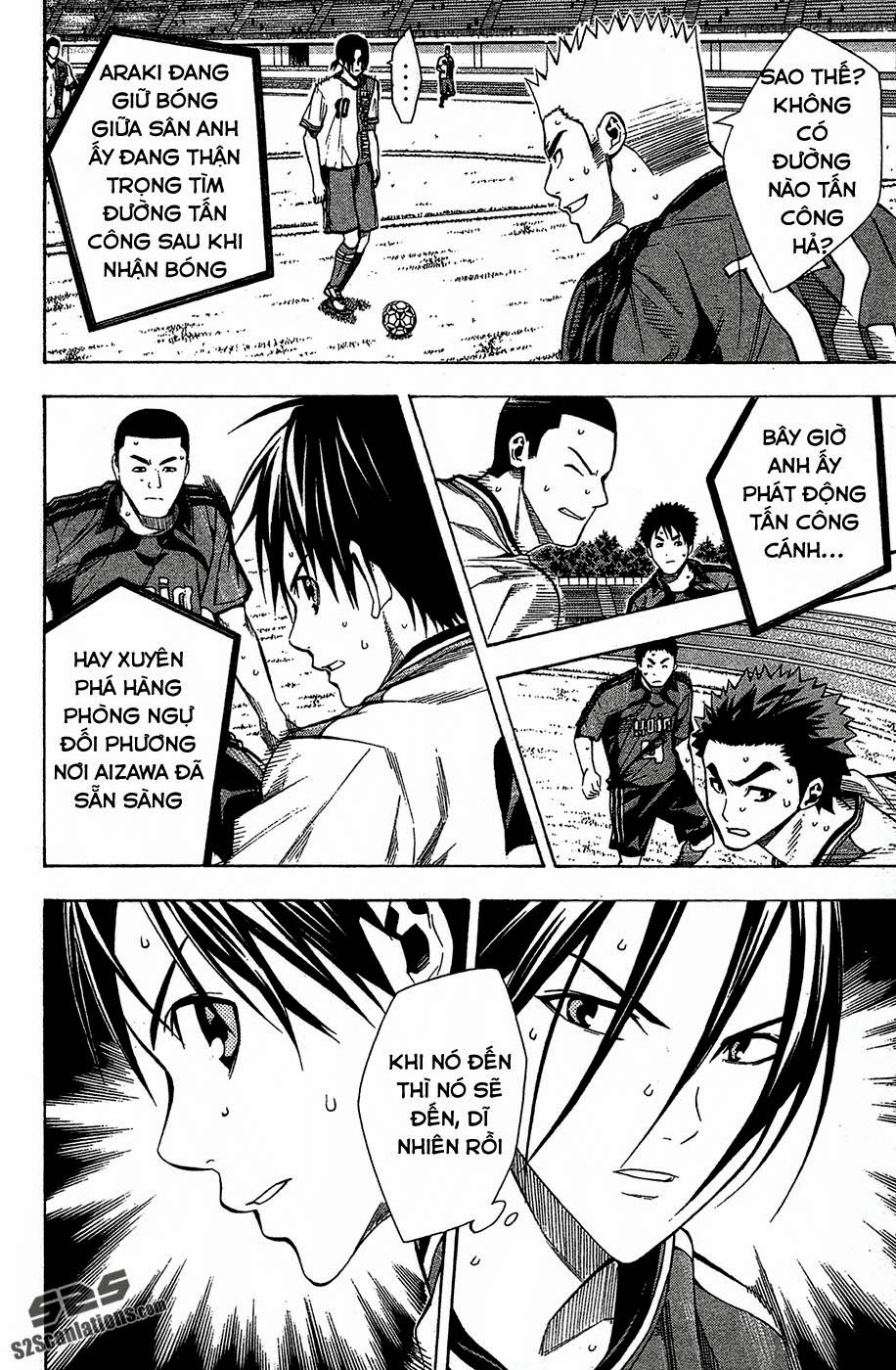 Area No Kishi Chapter 109 - Trang 2