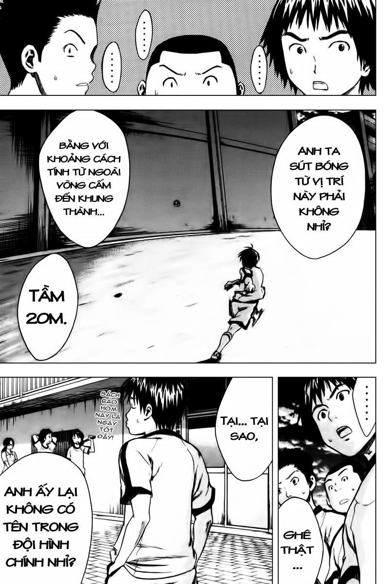 Area No Kishi Chapter 11 - Trang 2