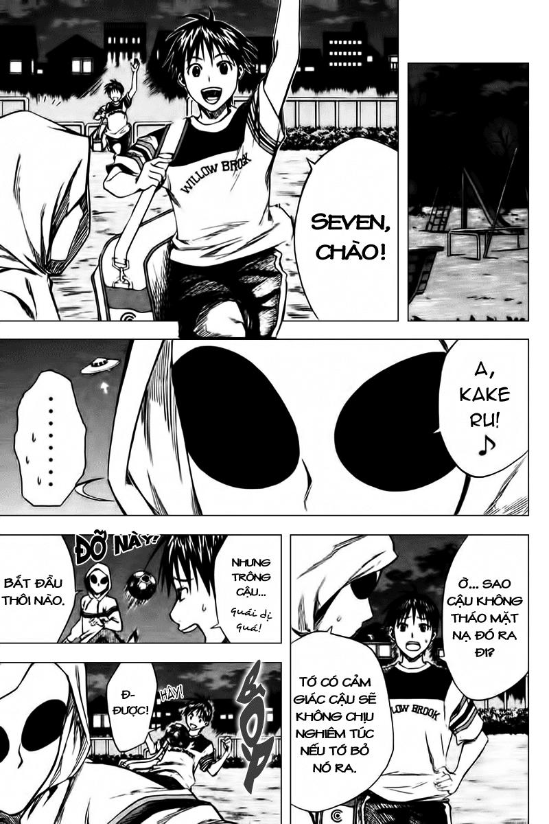 Area No Kishi Chapter 11 - Trang 2