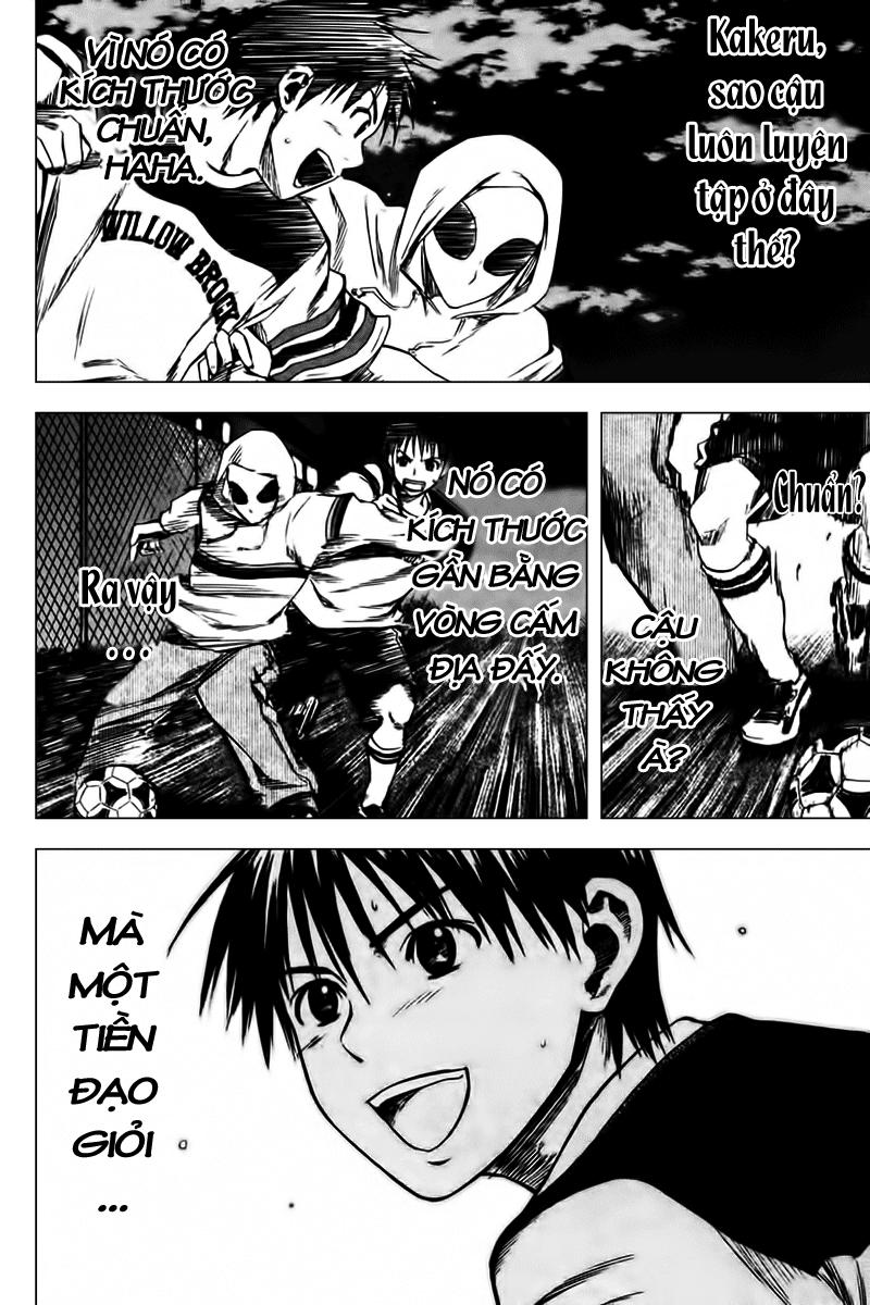 Area No Kishi Chapter 11 - Trang 2