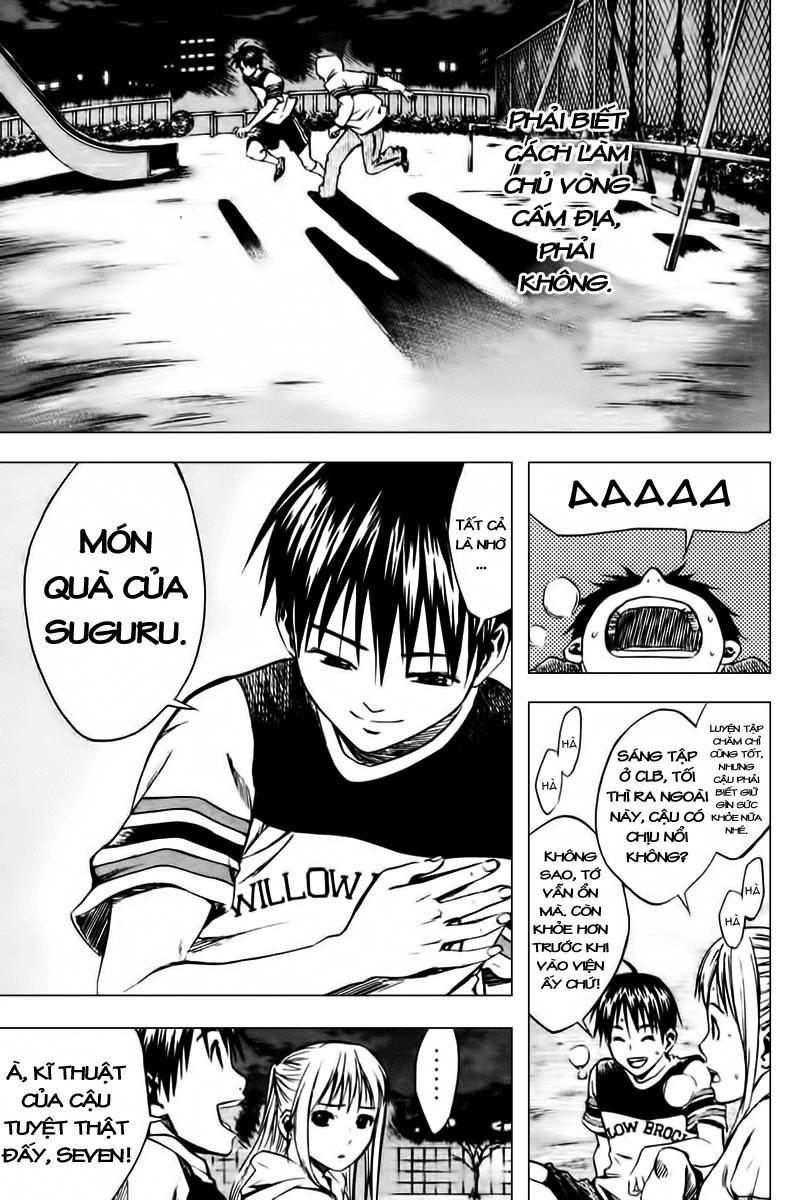 Area No Kishi Chapter 11 - Trang 2