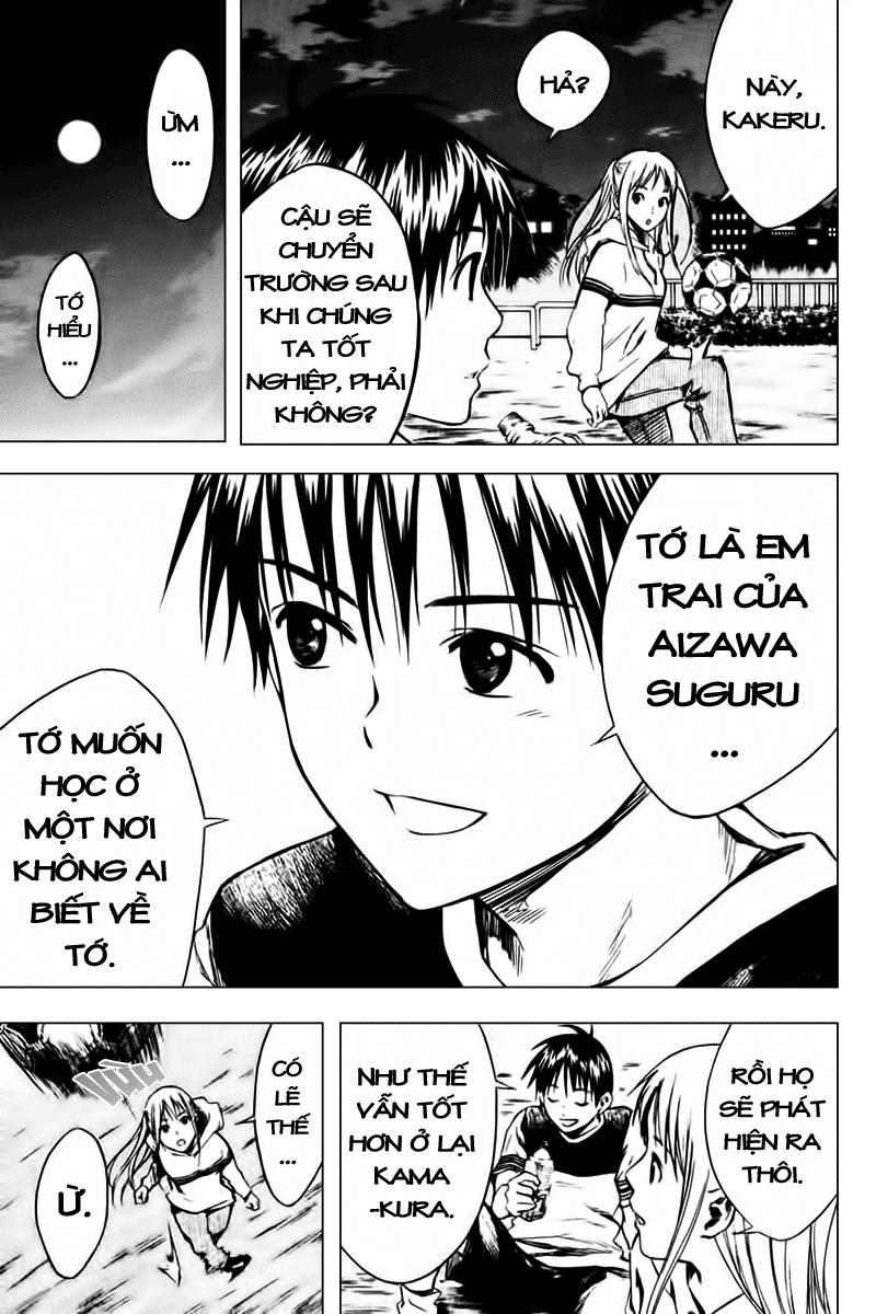 Area No Kishi Chapter 11 - Trang 2