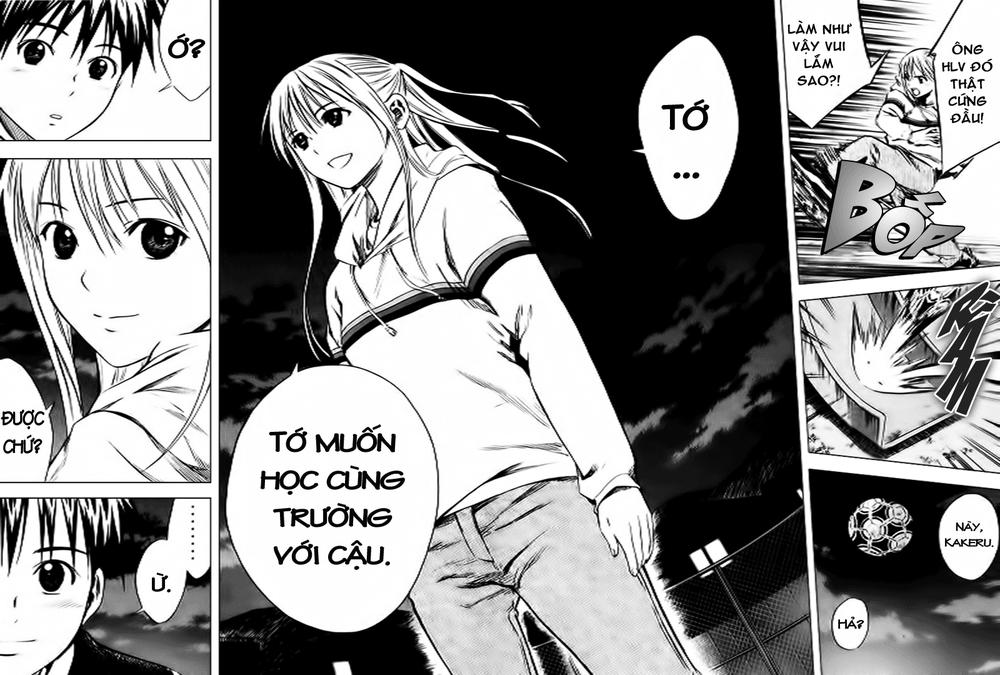 Area No Kishi Chapter 11 - Trang 2