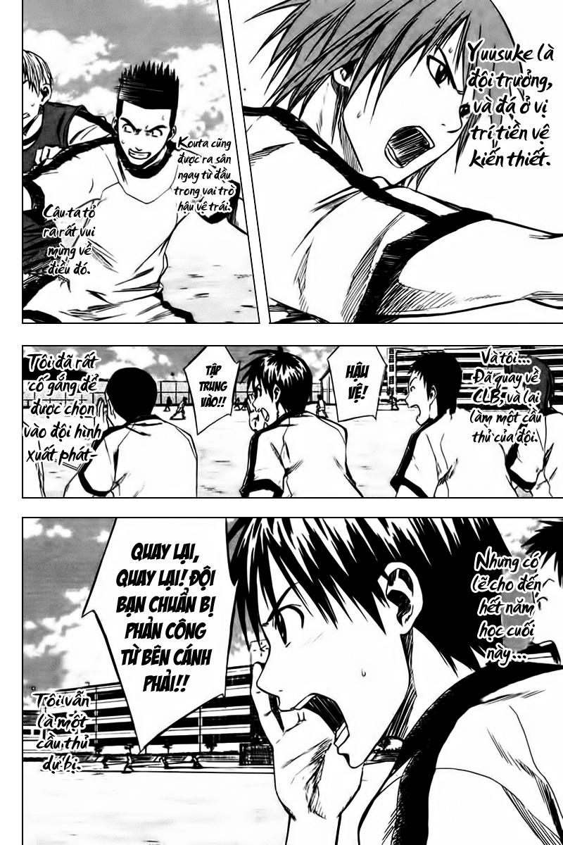 Area No Kishi Chapter 11 - Trang 2