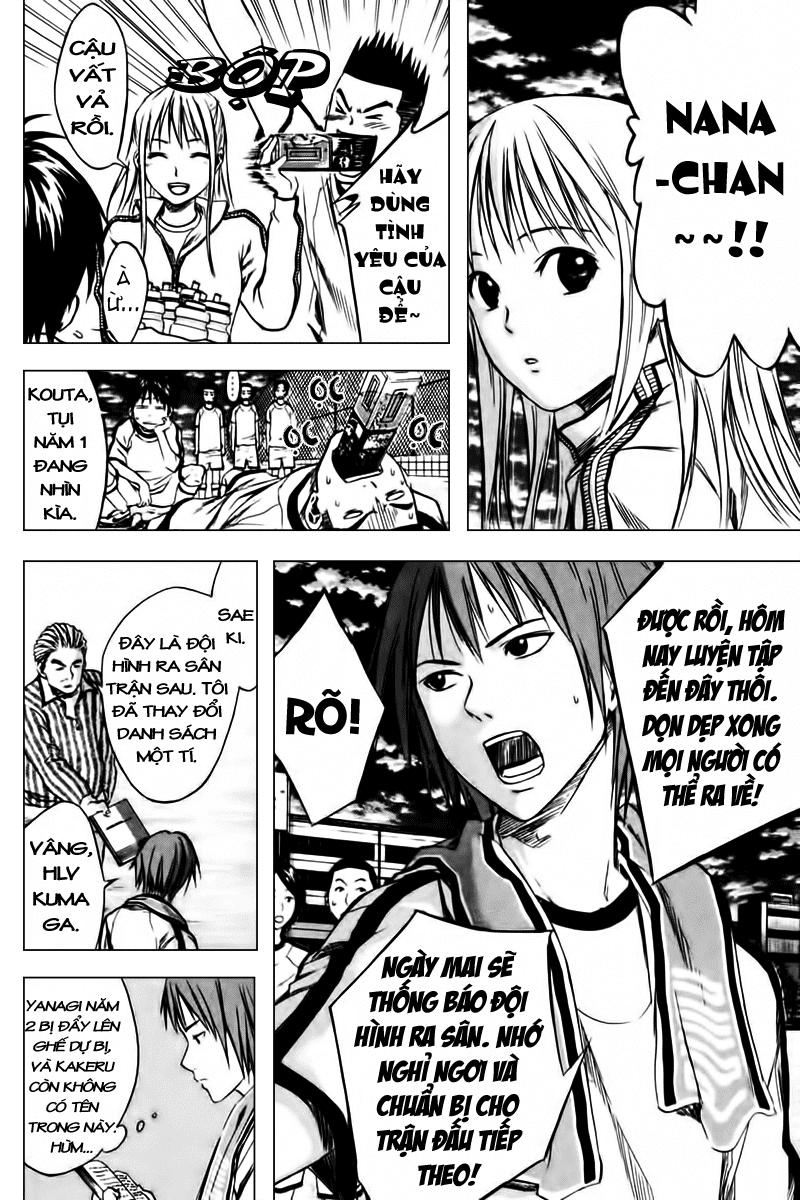 Area No Kishi Chapter 11 - Trang 2