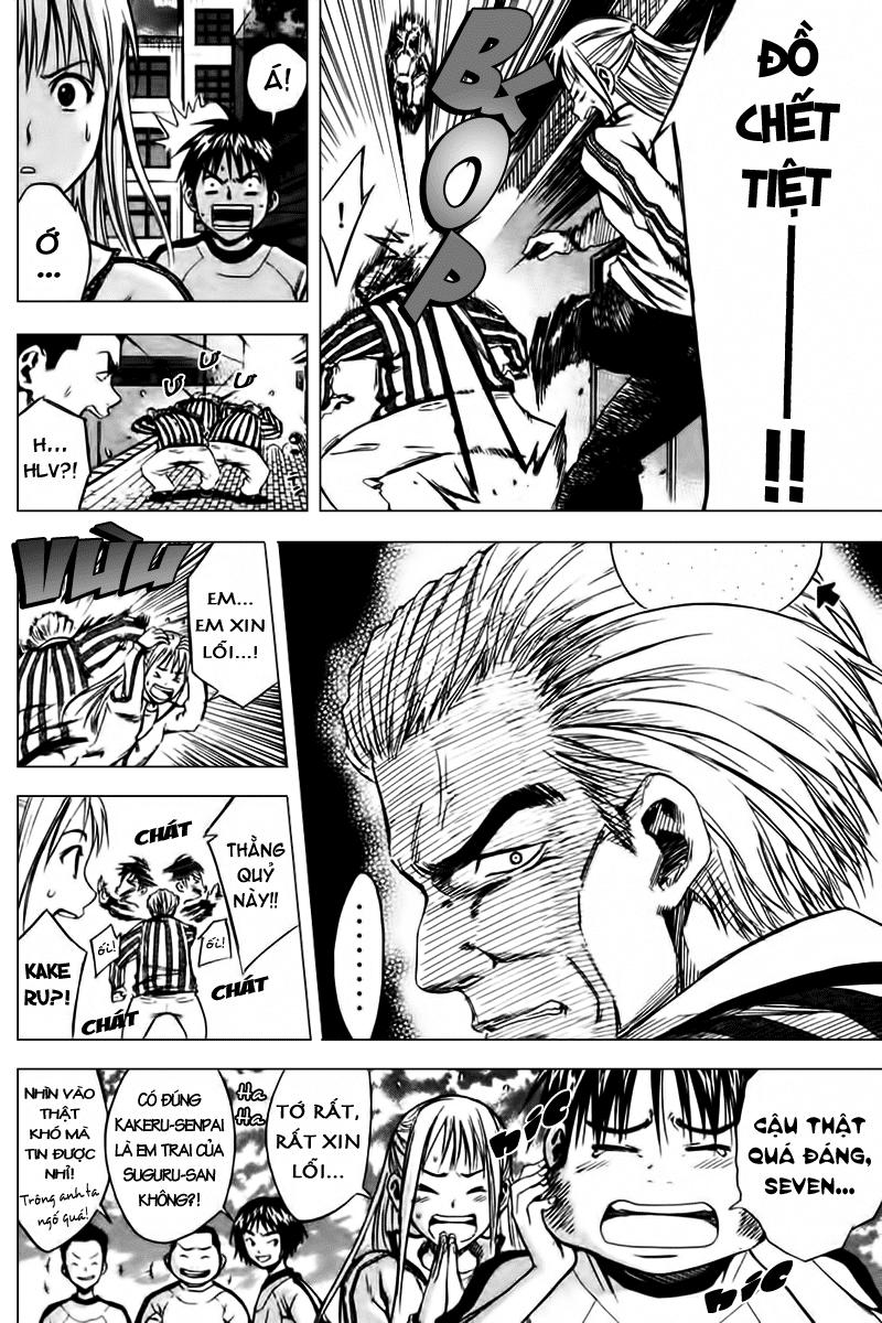 Area No Kishi Chapter 11 - Trang 2