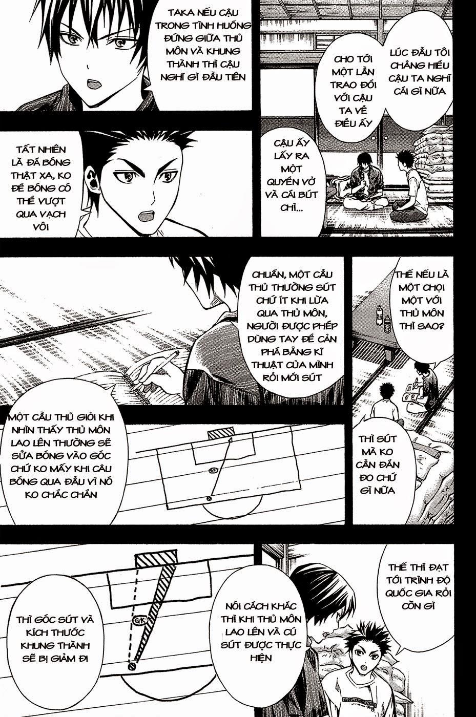 Area No Kishi Chapter 110 - Trang 2