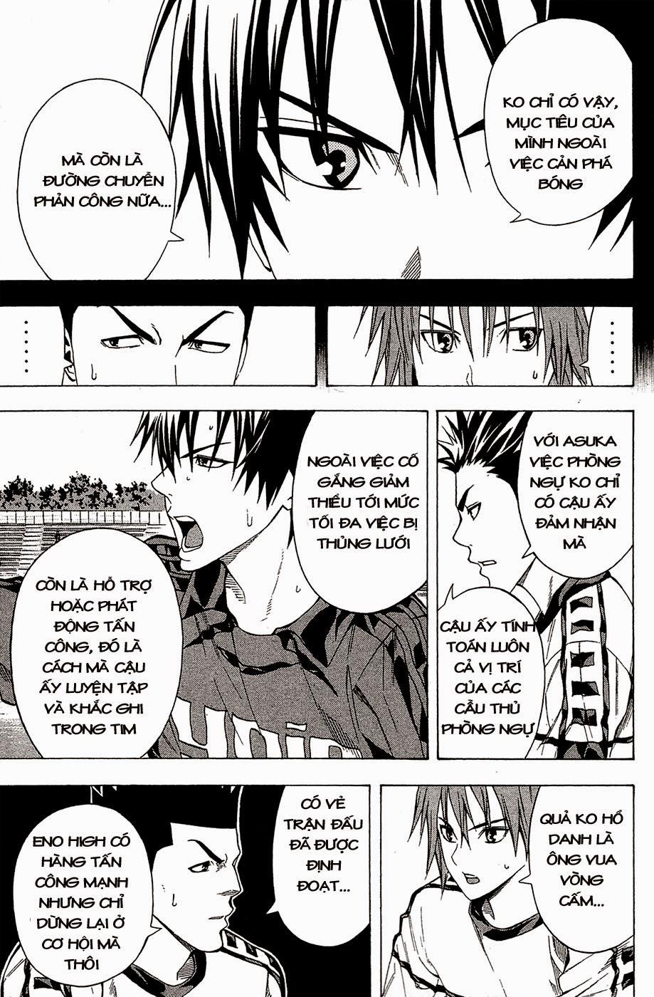 Area No Kishi Chapter 110 - Trang 2