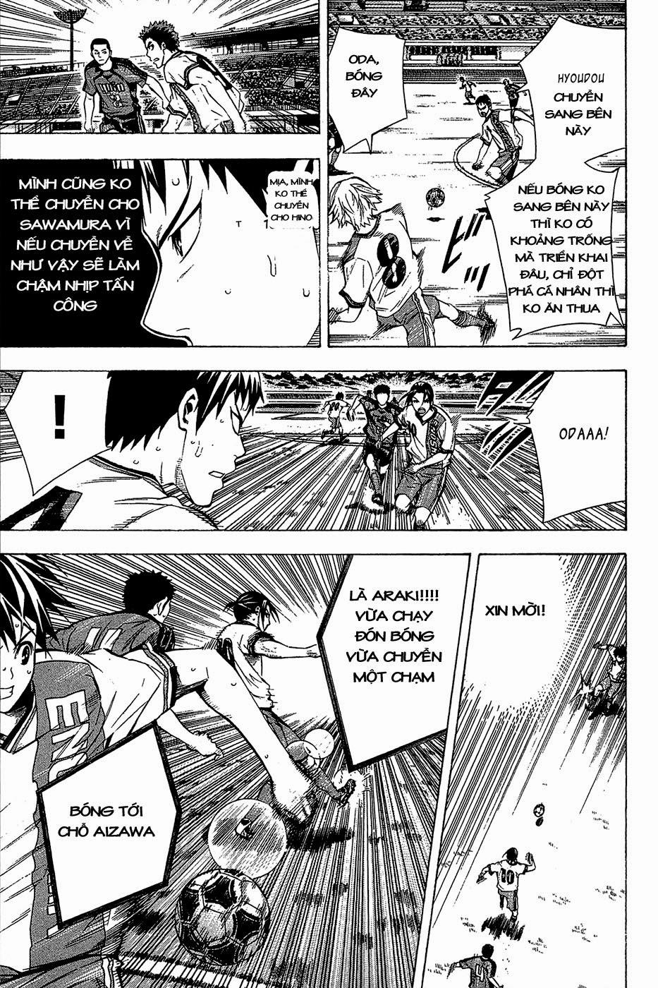 Area No Kishi Chapter 110 - Trang 2