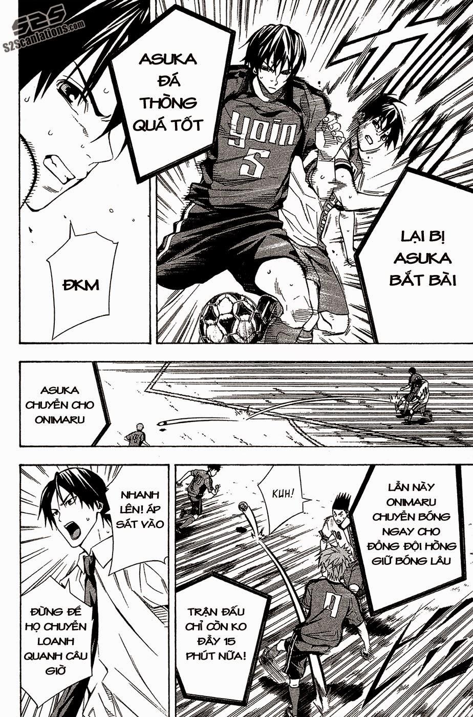 Area No Kishi Chapter 110 - Trang 2