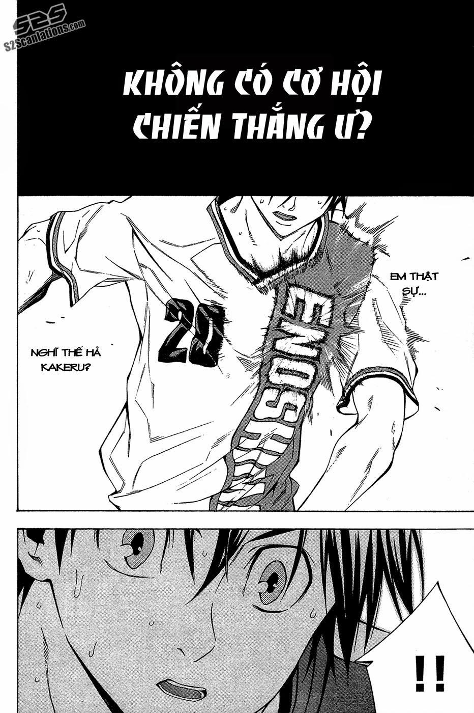 Area No Kishi Chapter 110 - Trang 2