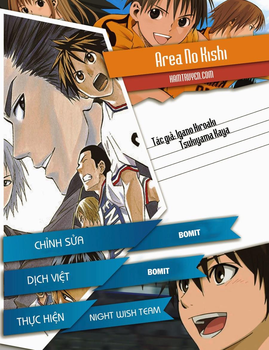 Area No Kishi Chapter 110 - Trang 2