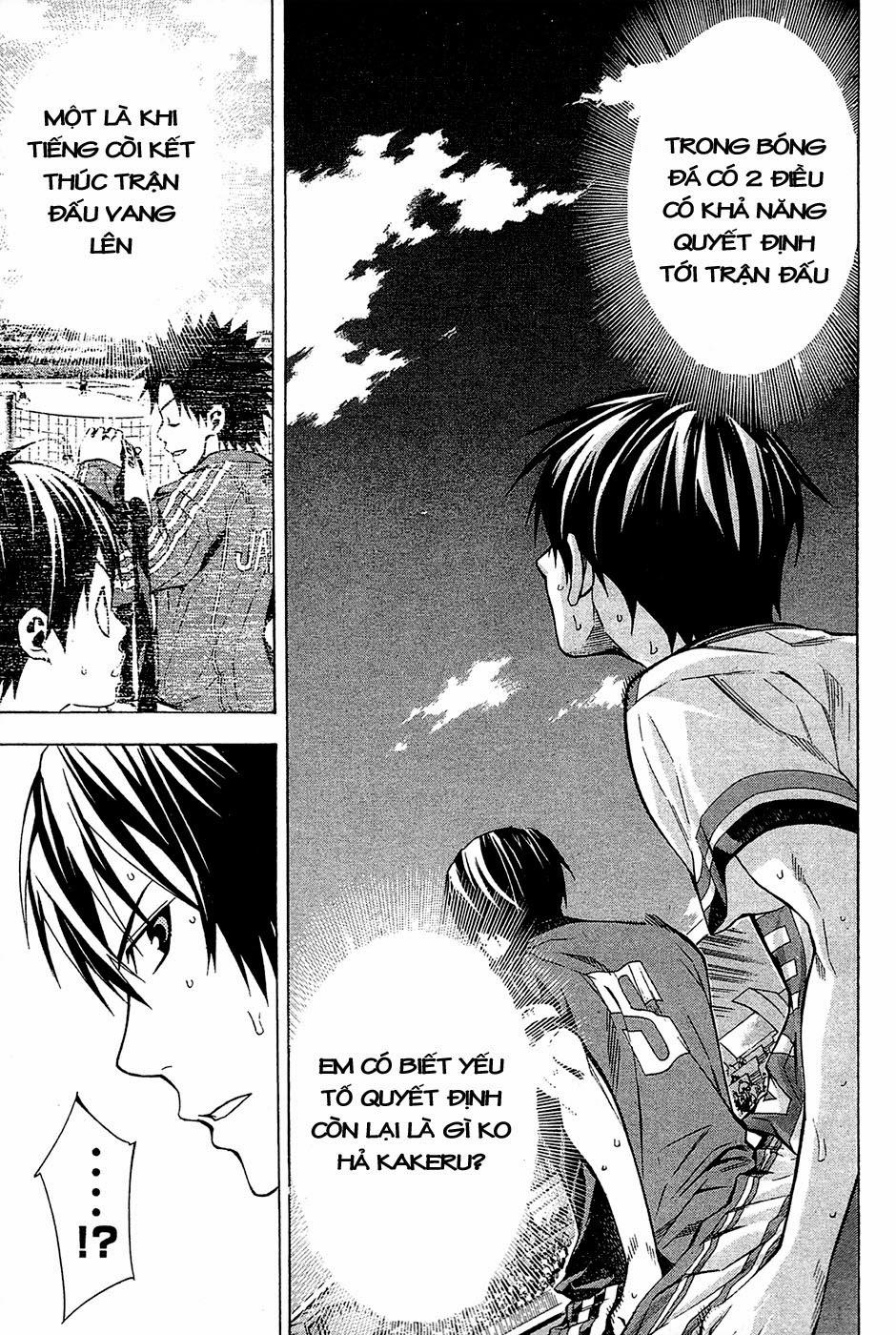 Area No Kishi Chapter 110 - Trang 2