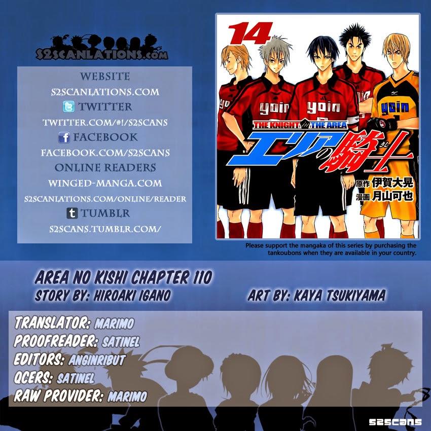 Area No Kishi Chapter 110 - Trang 2