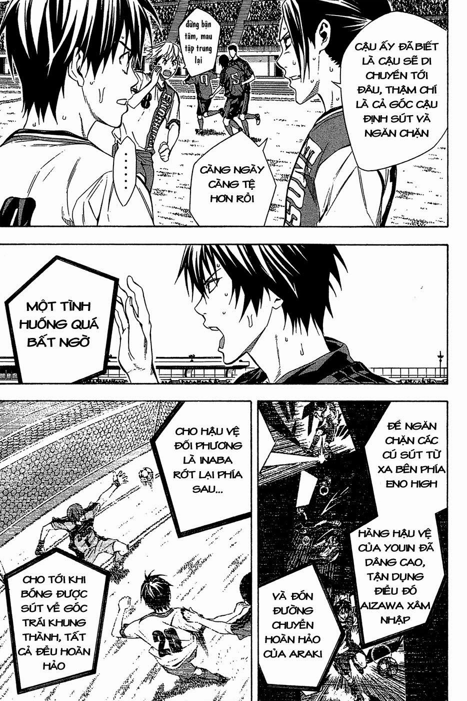 Area No Kishi Chapter 110 - Trang 2