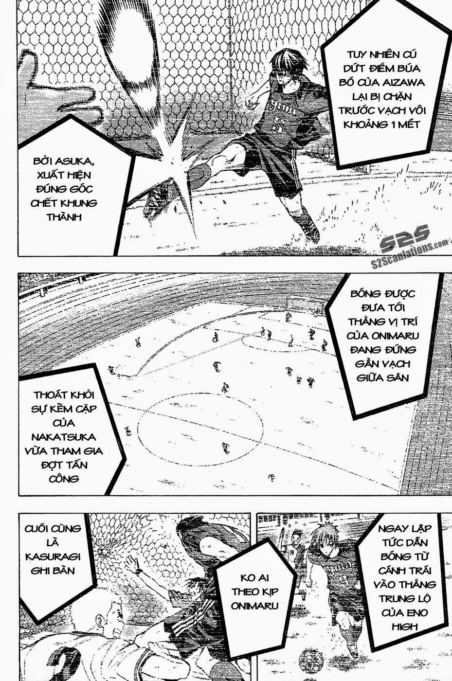 Area No Kishi Chapter 110 - Trang 2