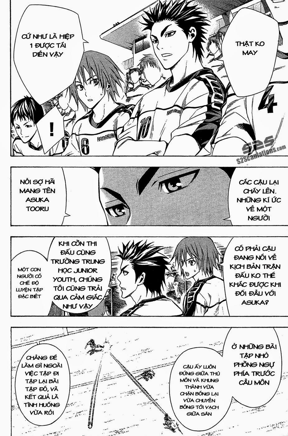 Area No Kishi Chapter 110 - Trang 2