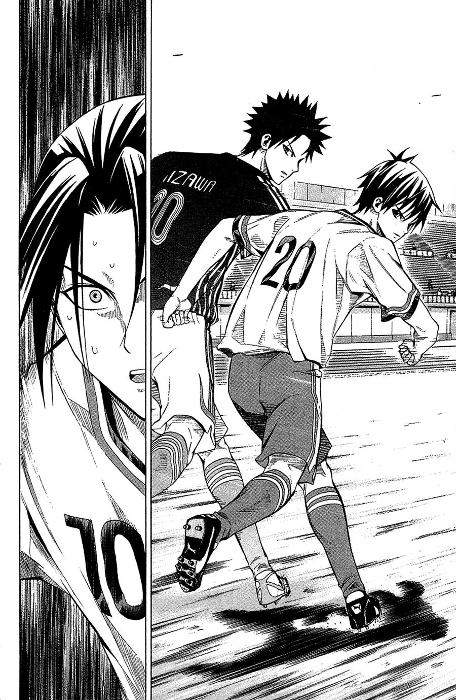 Area No Kishi Chapter 111 - Trang 2