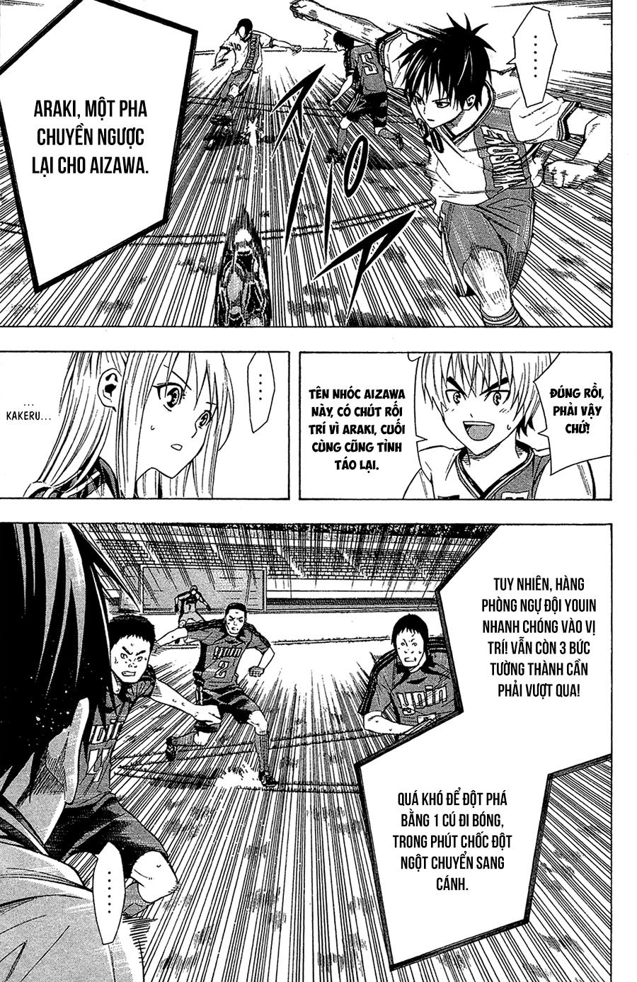 Area No Kishi Chapter 111 - Trang 2