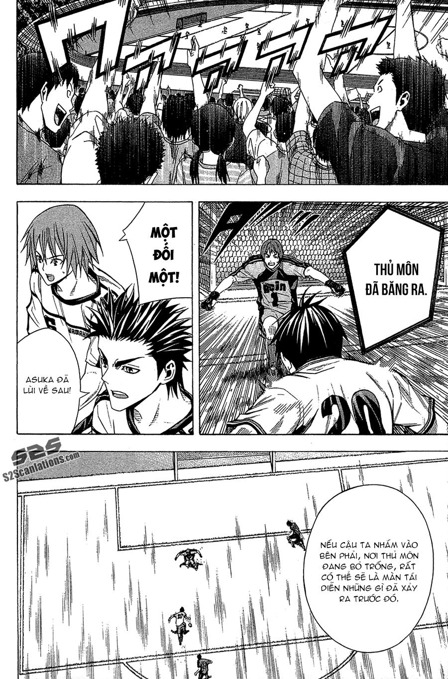 Area No Kishi Chapter 111 - Trang 2