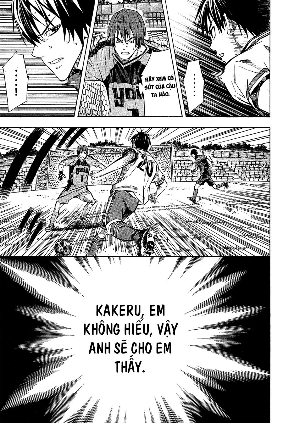 Area No Kishi Chapter 111 - Trang 2