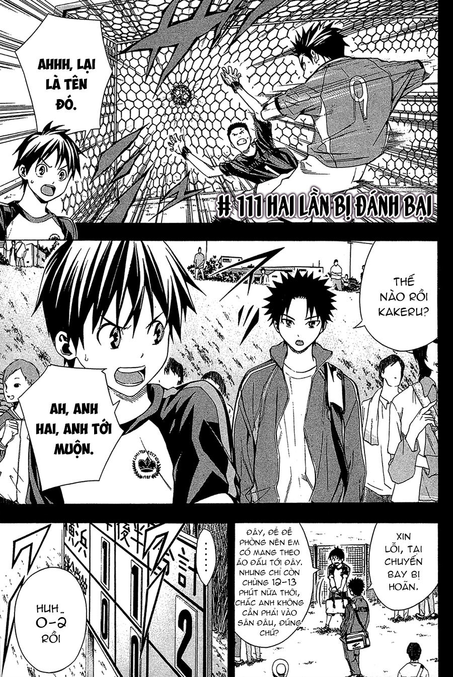 Area No Kishi Chapter 111 - Trang 2