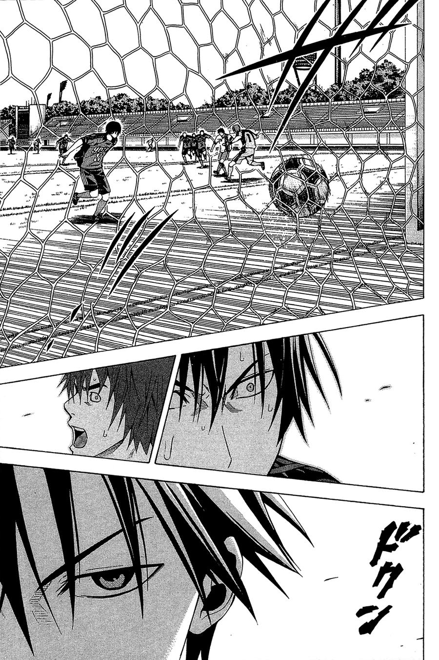 Area No Kishi Chapter 111 - Trang 2