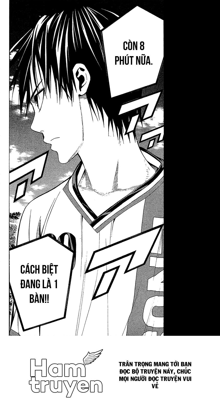 Area No Kishi Chapter 111 - Trang 2