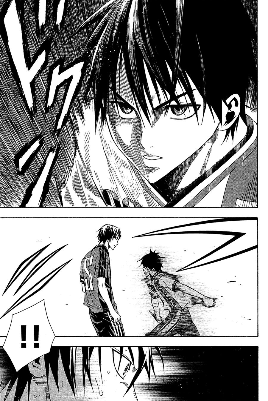 Area No Kishi Chapter 111 - Trang 2