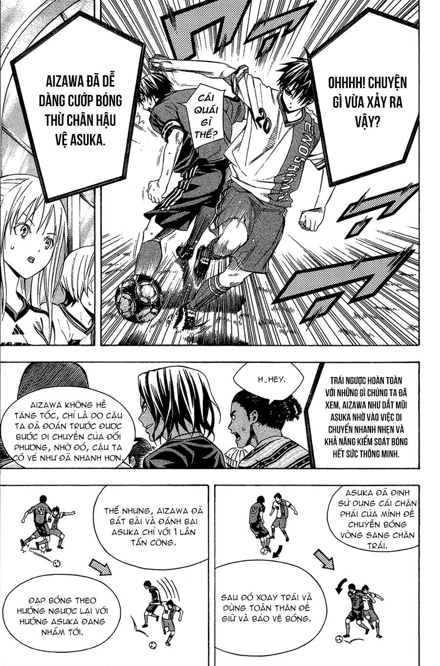 Area No Kishi Chapter 111 - Trang 2