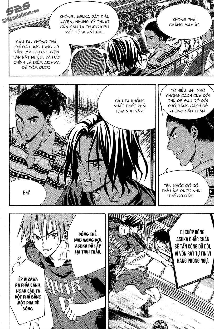 Area No Kishi Chapter 111 - Trang 2