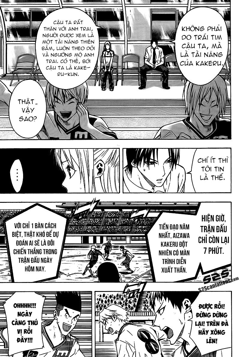 Area No Kishi Chapter 112 - Trang 2