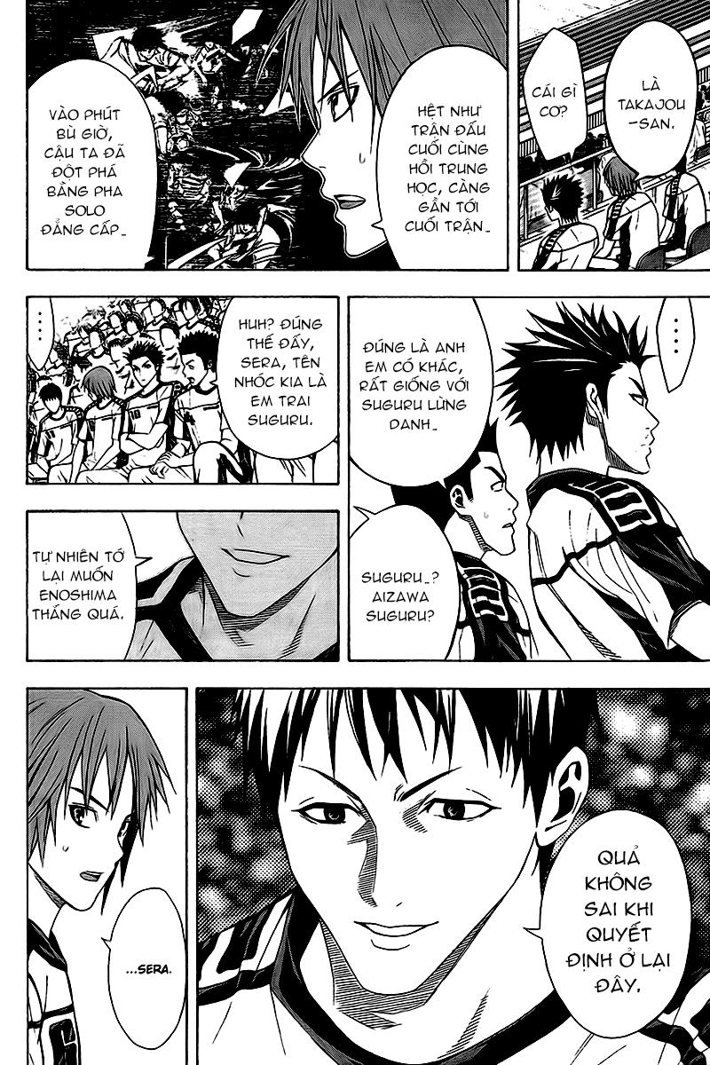 Area No Kishi Chapter 112 - Trang 2