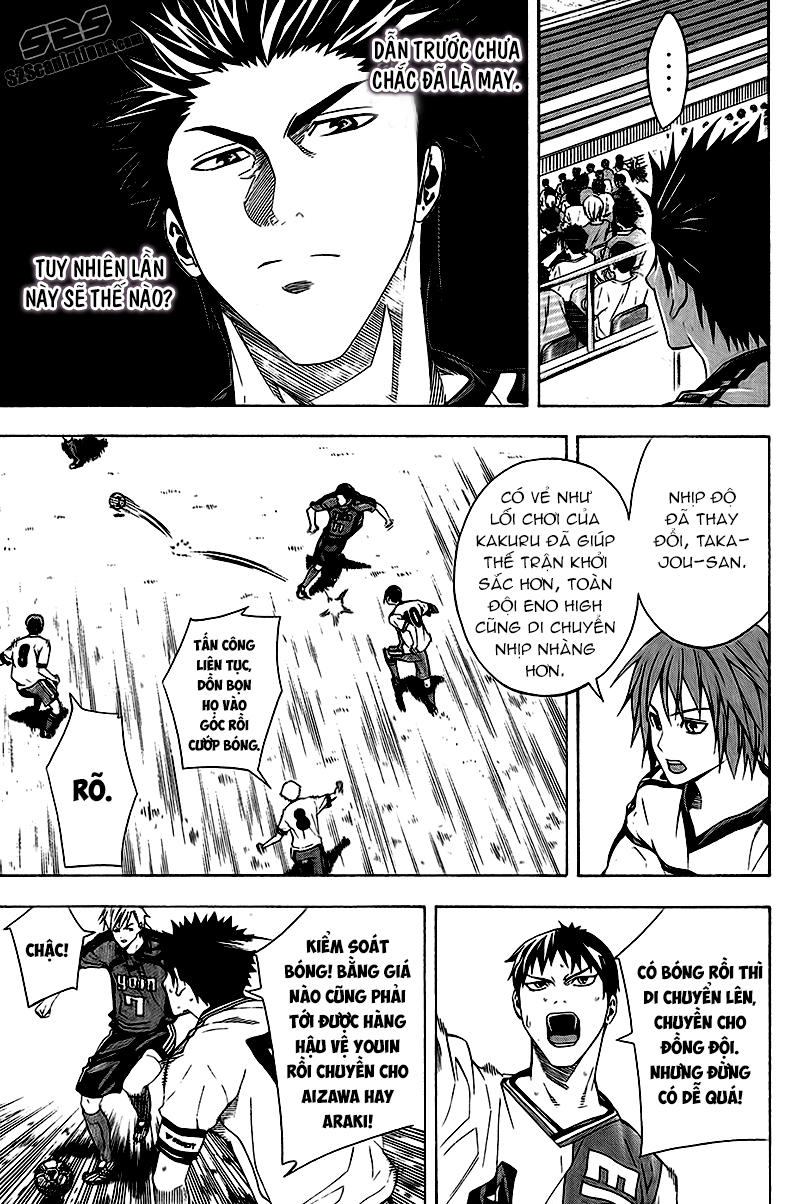 Area No Kishi Chapter 112 - Trang 2