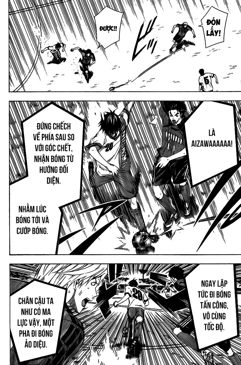 Area No Kishi Chapter 112 - Trang 2