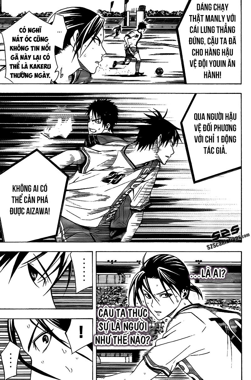 Area No Kishi Chapter 112 - Trang 2