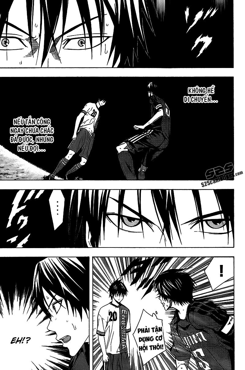 Area No Kishi Chapter 112 - Trang 2