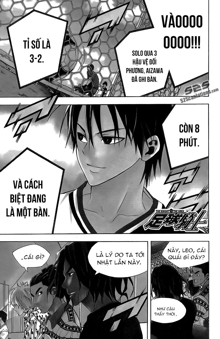 Area No Kishi Chapter 112 - Trang 2