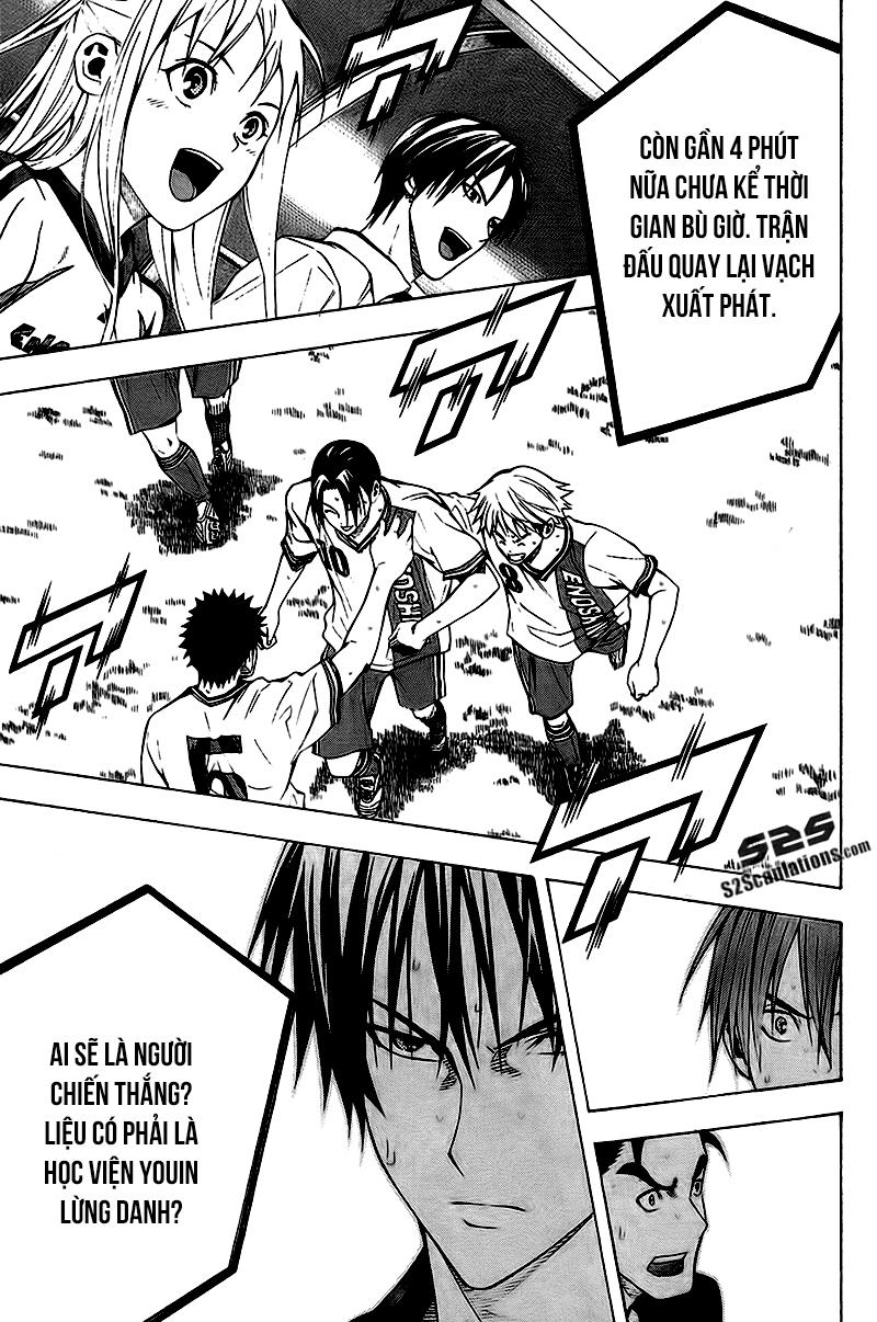 Area No Kishi Chapter 112 - Trang 2