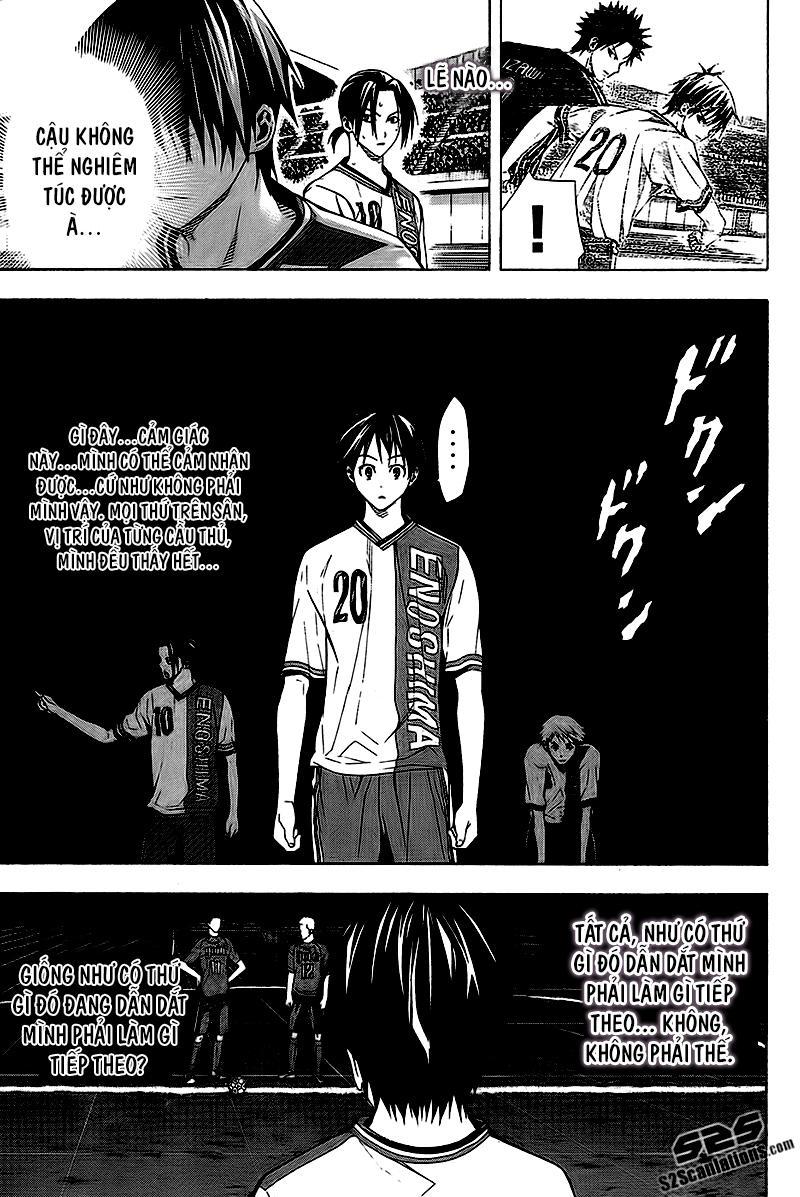 Area No Kishi Chapter 112 - Trang 2