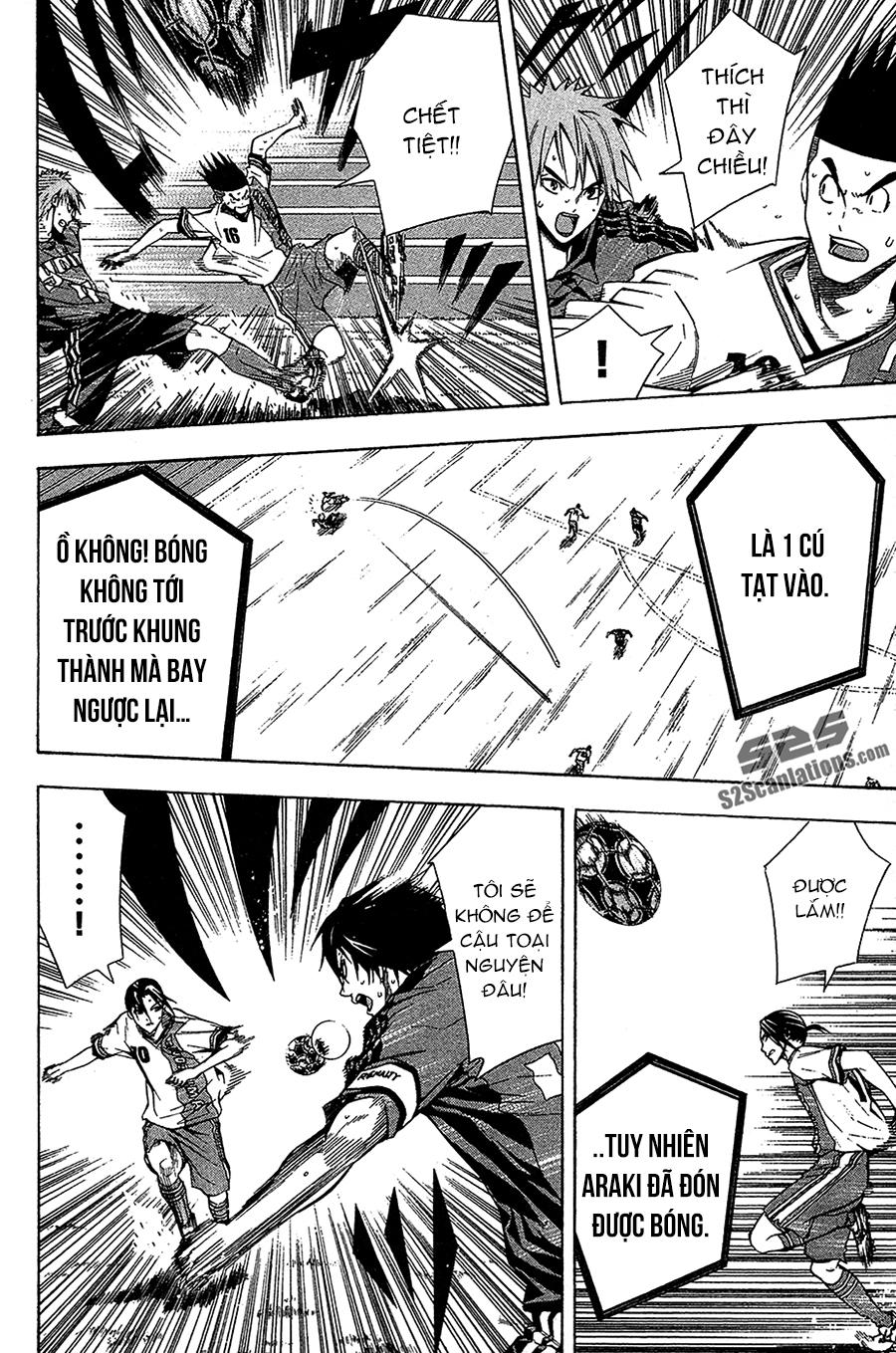 Area No Kishi Chapter 113 - Trang 2