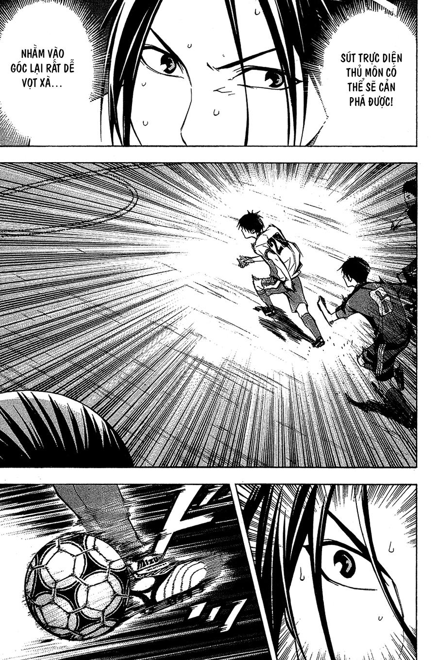 Area No Kishi Chapter 113 - Trang 2