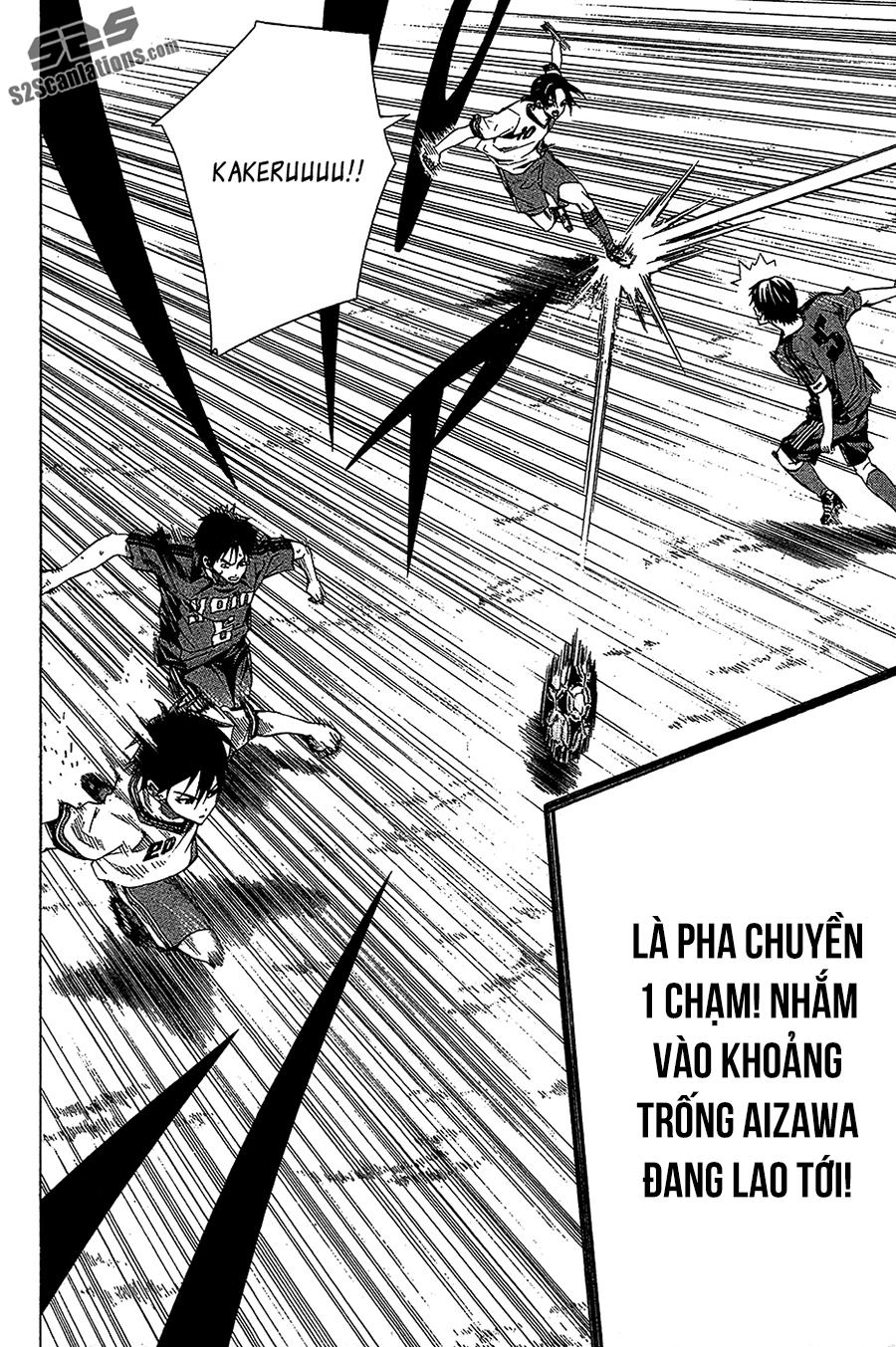 Area No Kishi Chapter 113 - Trang 2