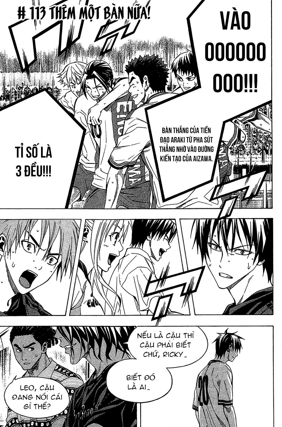 Area No Kishi Chapter 113 - Trang 2