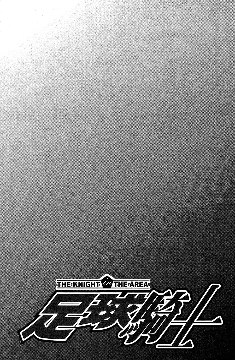 Area No Kishi Chapter 113 - Trang 2