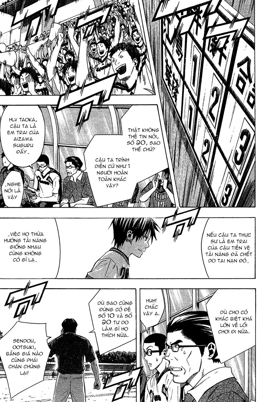 Area No Kishi Chapter 113 - Trang 2