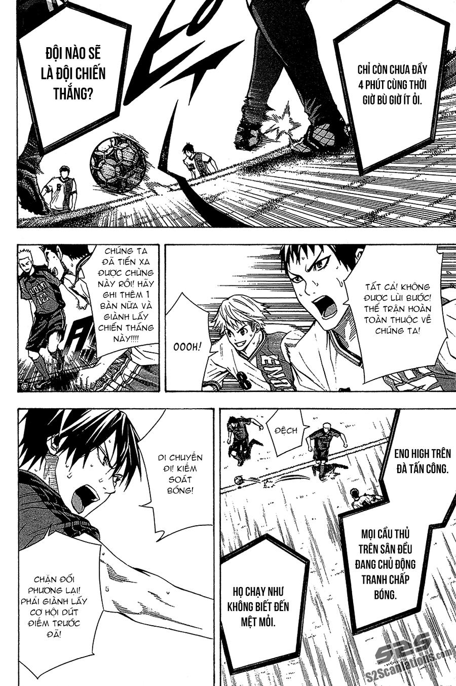 Area No Kishi Chapter 113 - Trang 2