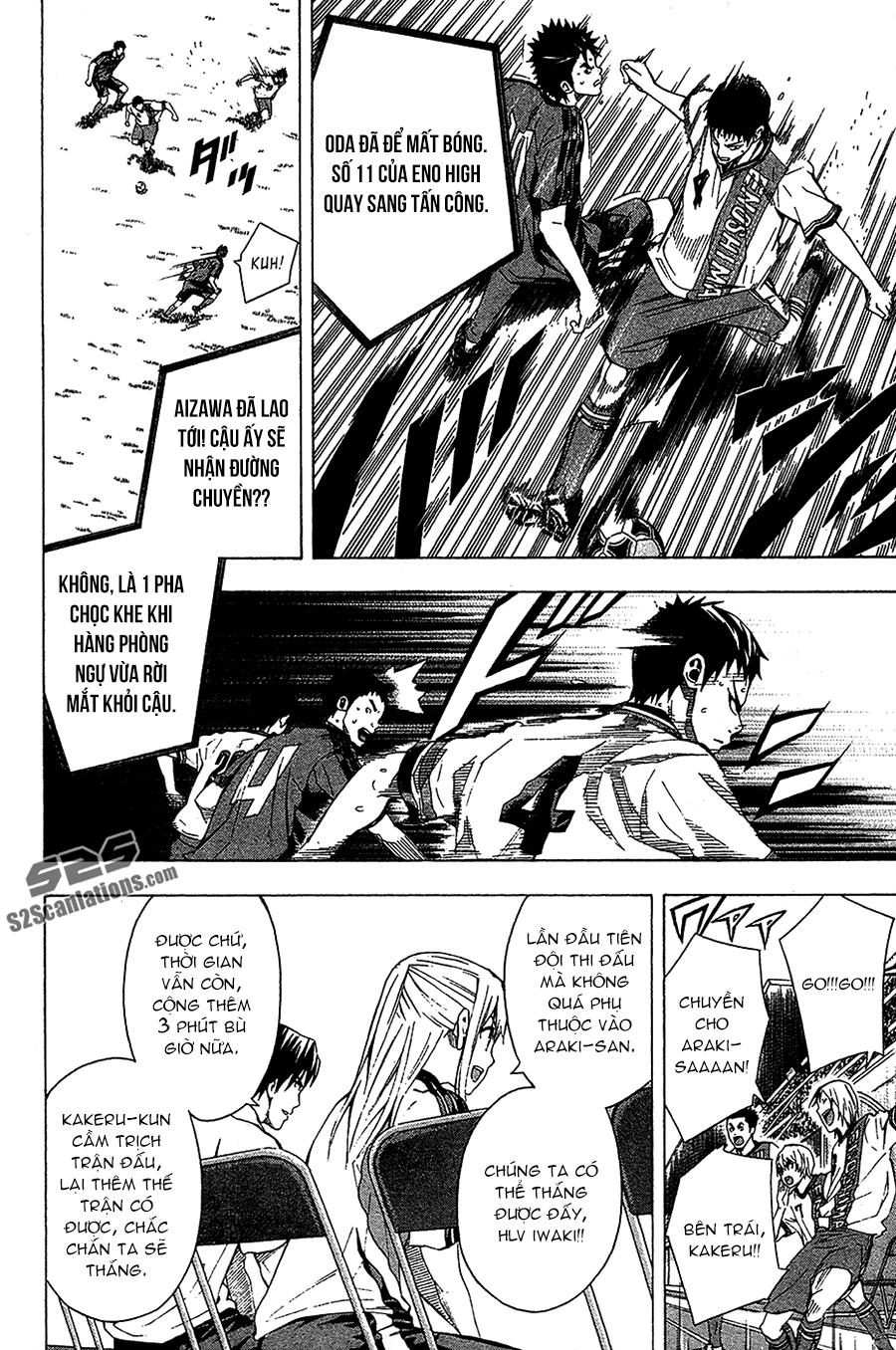 Area No Kishi Chapter 113 - Trang 2